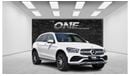 Mercedes-Benz GLC 300 4MATIC