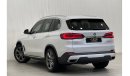 بي أم دبليو X5 40i xDrive