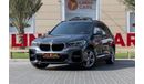 بي أم دبليو X1 sDrive 20i M Sport 2.0L BMW X1 sDrive20i M-Sport 2021 GCC under Agency Warranty and Service Contract