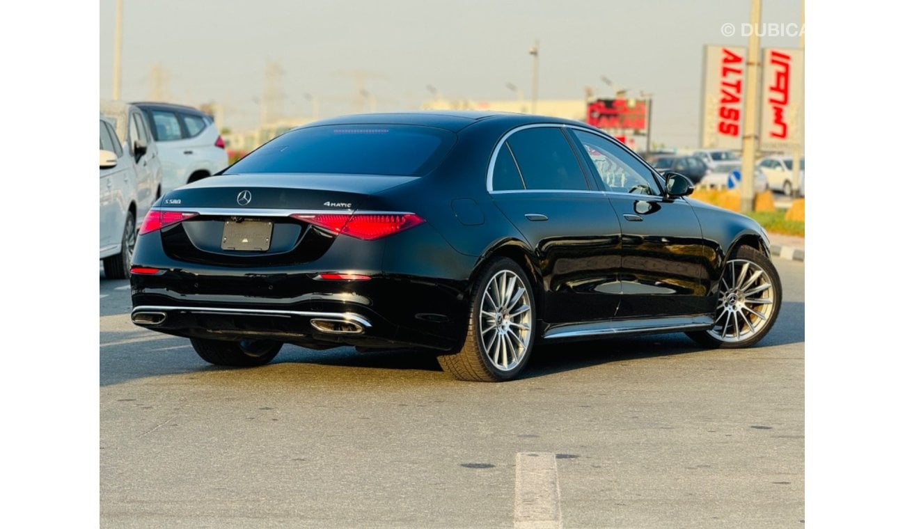 مرسيدس بنز S 580 Mercedes Benz S580