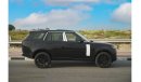 Land Rover Range Rover 2024 Range Rover Vogue Autobiography P530 4.4L AWD 0Km