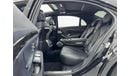 مرسيدس بنز S 550 AMG 2017 Mercedes Benz S550 AMG, Warranty, Full Options, Excellent Condition