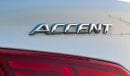 Hyundai Accent Base 1.6L (138 HP) Hyundai Accent 2020 GCC 1.6L in excellent condition, inside and out