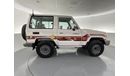 Toyota Land Cruiser Hard Top SWB