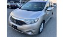 Nissan Quest