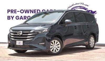 GAC GN6 GE 1.5T | 2023 | Warranty | Service History