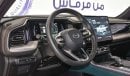 جي إي سي GS 8 GX 2.0T 4WD | 2023 | Warranty | Service History | Low Mileage