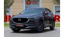 مازدا CX5 Mazda CX-5 2019 GCC under Warranty with Flexible Down-Payment.