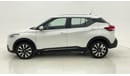 Nissan Kicks SV 1.6 | Zero Down Payment | Free Home Test Drive