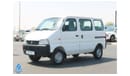 Suzuki EECO 2025 Passenger 7 Seater Van - GL 1.2L M/T Petrol - Book Now - Export Only