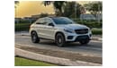 مرسيدس بنز GLE 43 AMG كوبيه