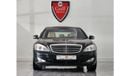 Mercedes-Benz S 600 V12 - PRISTINE CONDITION - LOW MILEAGE- FULL SERVICE HISTORY