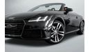 أودي TT 45 TFSI S لاين ستايل باكج