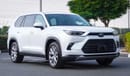 Toyota Highlander Hybrid 2.5 L