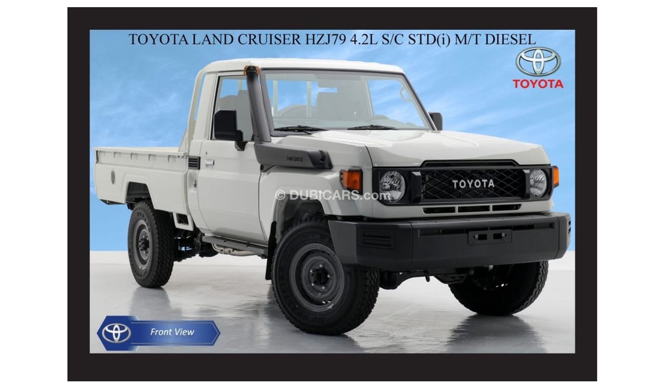 تويوتا لاند كروزر بيك آب TOYOTA LAND CRUISER HZJ79 4.2L S/C STD(i) M/T DSL 2024 Model Year Export Only