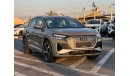 أودي اي ترون AUDI E-TRON Q4 2024