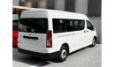 تويوتا هاياس 2025 Toyota Hiace DX (Rear Heater) 13-Seater 3.5L V6 Petrol M/T RWD Only For Export