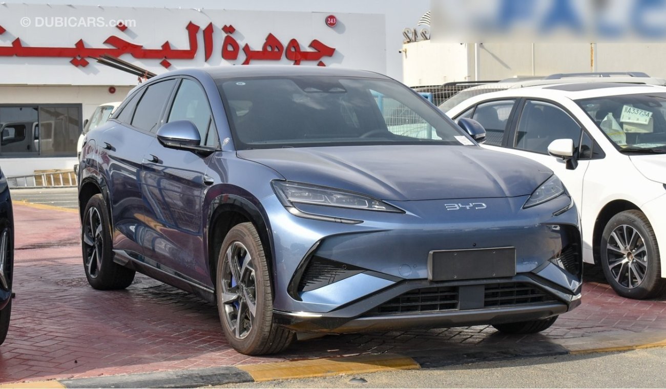 Dongfeng AX 7 EV