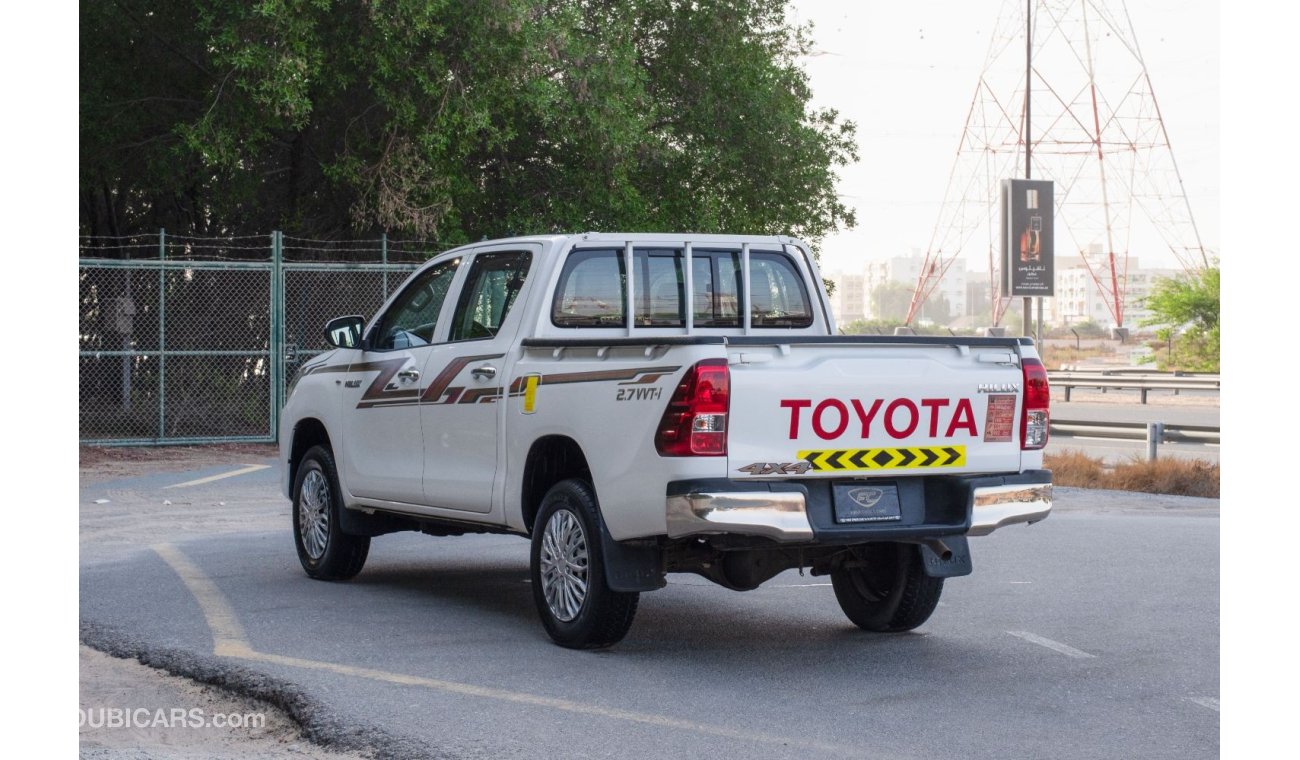 Toyota Hilux 2020 | TOYOTA HILUX | GL DOUBLE CABIN 4x4 | MANUAL | LEATHER SEATS | T40339