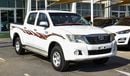 Toyota Hilux 2.7VV-i