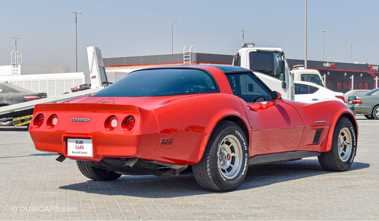 Chevrolet Corvette Cross Fire injection