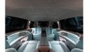 مرسيدس بنز V 250 ERTEX LUXURY CAR DESIGN CO. 30TH YEAR EDITION TIFFANY BLUE