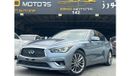 Infiniti Q50 Std 3.0L