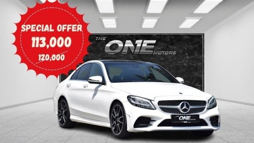 Mercedes-Benz C200 Special Offer