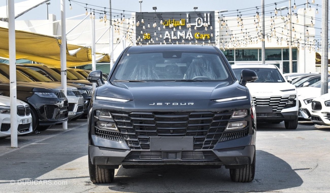 جيتور داشينج 1.6 L