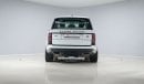 Land Rover Range Rover HSE - 1 Year Approved Warranty - Approved Prepared Vehicle