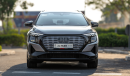 Audi etron 2023 | AUDI | Q5 40 | E-TRON | STAR EDITION