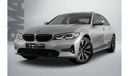 بي أم دبليو 320 2020 BMW 320i / Full BMW Service History