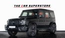 مرسيدس بنز G 63 AMG 2025 MERCEDES BENZ G63 AMG | DOUBLE NIGHT PACKAGE | CARBON PACKAGE | WARRANTY SERVICE TILL 2029