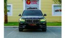 BMW X5 BMW X5 40i xDrive