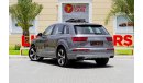 أودي Q7 45 TFSI quattro