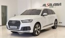 أودي Q7 45 TFSI Quattro  SLine