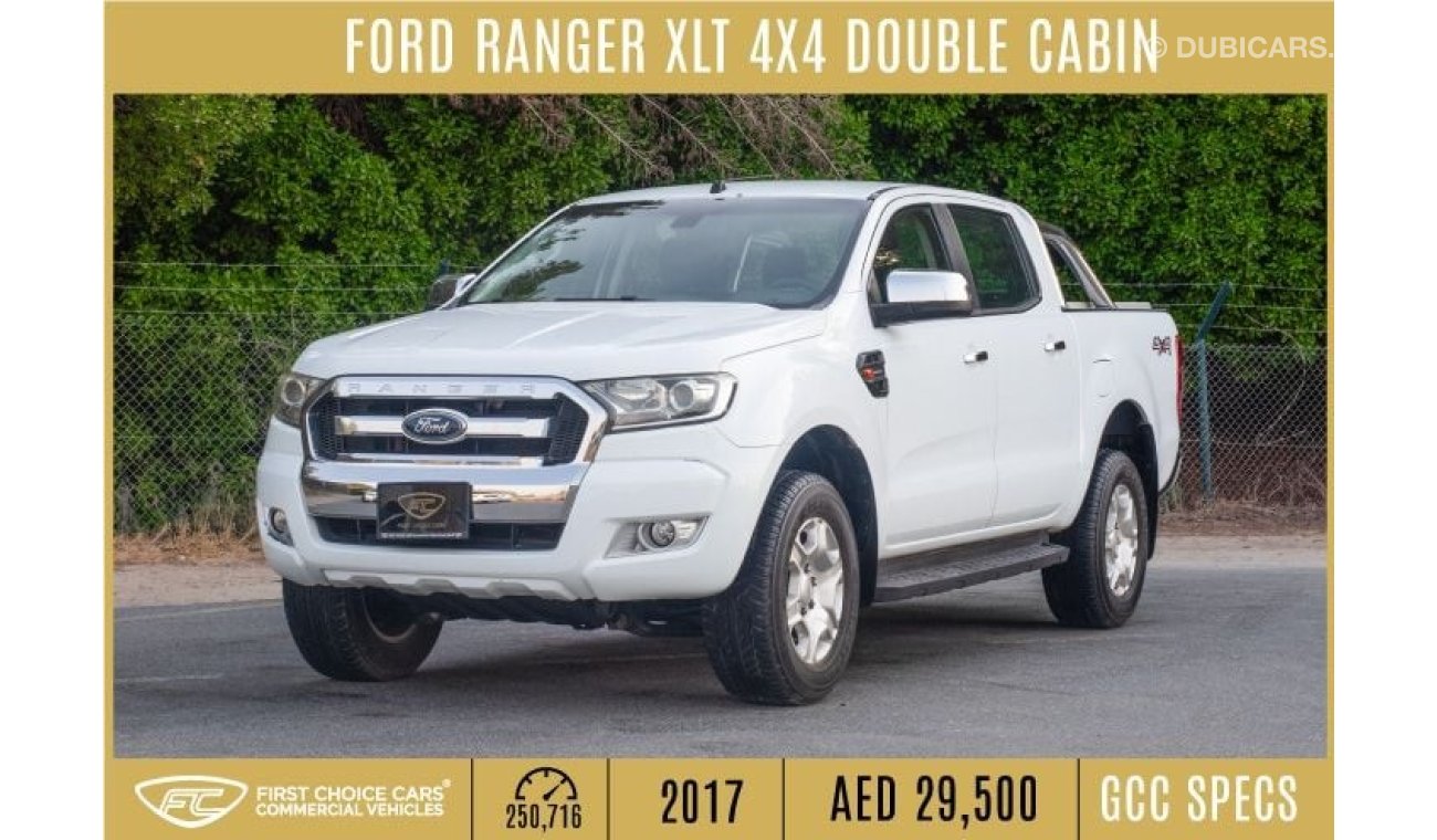 فورد رانجر 2017 | FORD RANGER XLT | 4X4 DOUBLE CAB 2.5L | GCC SPECS | F27632