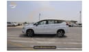 ميتسوبيشي إكسباندر MITSUBISHI XPANDER 1.5L A/T PREMIUM 2024