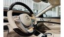 Mercedes-Benz S 560 Exclusive Edition GCC .. FSH .. Low Milegea .. Perfect Condition