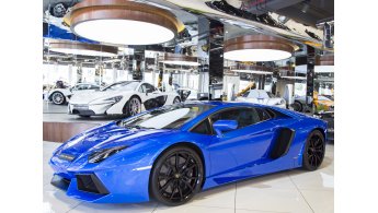 Lamborghini Aventador for sale. Blue, 2015