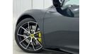 Lotus Emira 2023 Lotus Emira V6 First Edition, Lotus Warranty + Service Contract, Full Service History, GCC