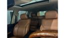 لكزس LX 570 Platinum Interpid 5.7L