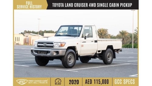 Toyota Land Cruiser 2020 | TOYOTA LAND CRUISER | 4WD SINGLE CABIN PICKUP | GCC | FULL SERVICE HISTORY | T19623