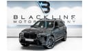 BMW X7 2023 BMW X7 xDrive 40i, 2028 BMW Warranty + Service Contract, Low KMs, GCC