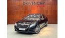 Mercedes-Benz S500 Maybach