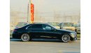 مرسيدس بنز S 580 Mercedes Benz S580