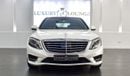 Mercedes-Benz S 400 MERCEDES-BENZ S400 2015 GCC. ACCIDENT FREE