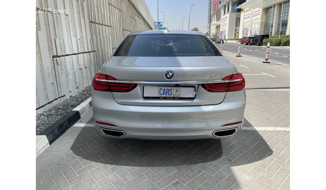 كرايسلر ES 740Li 3 | Under Warranty | Free Insurance | Inspected on 150+ parameters