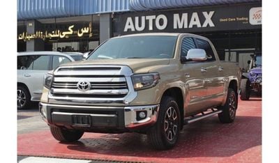 Toyota Tundra Crewmax SR5 5.7L