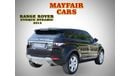 لاند روفر رانج روفر إيفوك 0% DP  - AGENCY SERVICE - ORIGINAL PAINT - RANGE ROVER EVOQUE DYNAMIC 2.0TC V4 - GCC SP